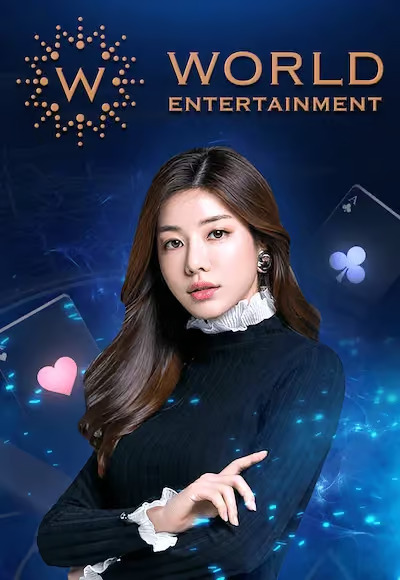 we-aesexy