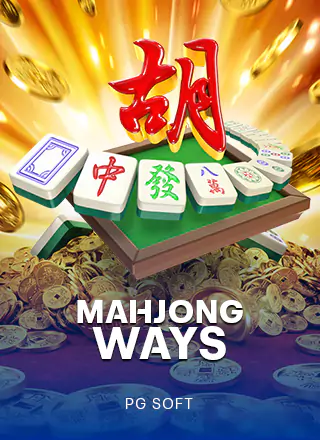 Mahjong-Ways_aesexy